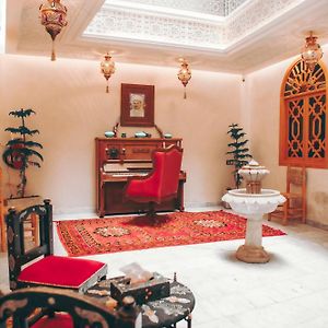 Riad Tislite & Spa